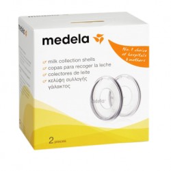 Medela  ชุดรองรับน้ำนม