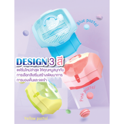 Baby n Goods กล่องเก็บอาหารเด็กอเนกประสงค์