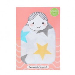 Shawn's Baby Muslin wrapping gift box Star Cartoon