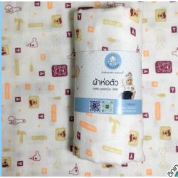 Shawn's Baby Muslin Baby Carrier Tools cartoon