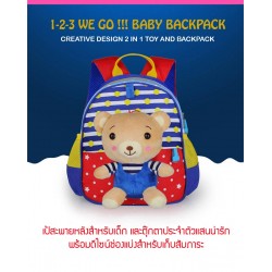 Baby n Goods เป้สะพายหลังลายหมี 1-2-3 We GO