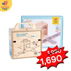 Plearn Toy Boxset Wood Box with Toys