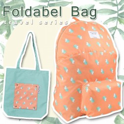 Baby n Goods กระเป๋าเป้สะพายหลังดีไซน์ BAGPACK