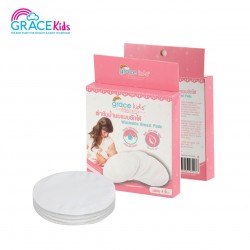 Gracekids ผ้าซับน้ำนมแบบซักได้