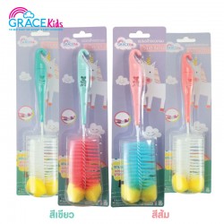 Gracekids เฮเธอร์แปรงล้างขวดนมหมีไนลอน
