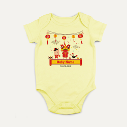 PREVAA BABY บอดี้สูท ลายตุ้งแช่ตรุษจีน