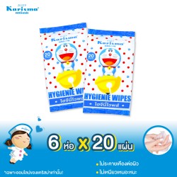 Karismaทิชชู่เปียกสูตรไฮจีนี่ไวพส์  แผ่น x 6 ห่อ