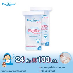 Karisma สำลีแผ่นใหญ่พิเศษ 100 กรัม 24 ห่อ