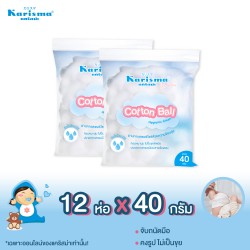 Karisma สำลีก้อน 40 กรัม 12  ห่อ