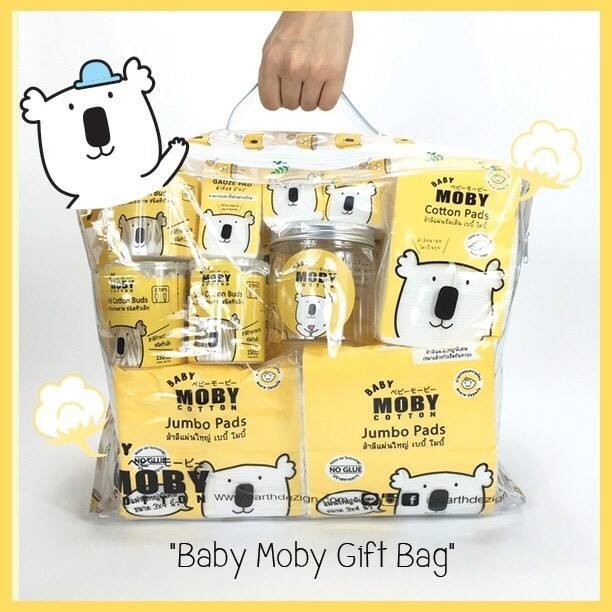 Moby newborn clearance