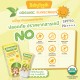 BabyTooth SunScreen SPF50 PA++++ (Water Resistant)