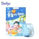 Beffys Swimming diapers blue size M (7-12 kg) 3PCS. 