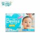 Beffys Tape size S 50 pieces (3-8 kg) imported from Korea