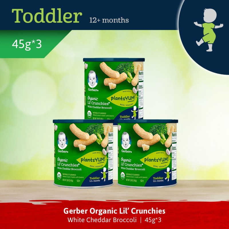 gerber organic lil crunchies