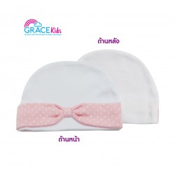 Gracekids Baby Fancy Hat (Girl)