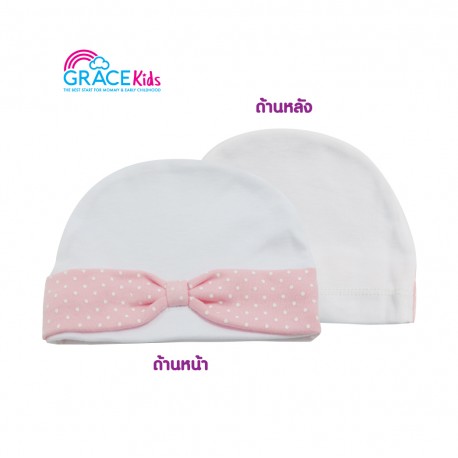 Gracekids Baby Fancy Hat (Girl)