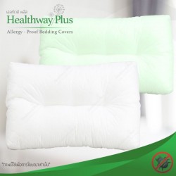 Healthwayplus Health Pillow