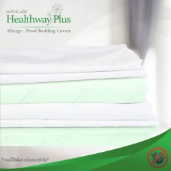 Healthwayplus เฮลท์เวย์พลัส ปลอกผ้าห่มนวมกันไรฝุ่น Kingside 90"/100" 