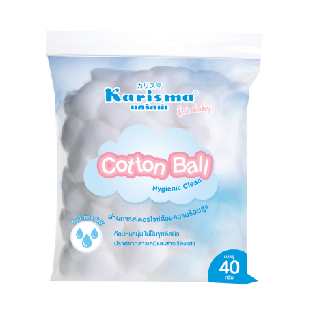 Karisma Cotton Ball 40 g 12 pack