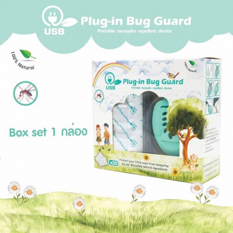Plug in Bug Guard USB ผลิตภัณฑ์ไล่ยุง 