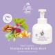 Little Apes Baby Foaming Shampoo and Body Wash 450 ml. (PN)